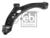 FEBI BILSTEIN 41363 Track Control Arm